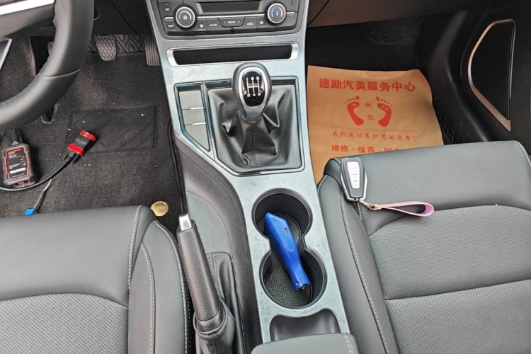 GEELY Emgrand 2020 #14 GEELY Emgrand 2020 car image #14