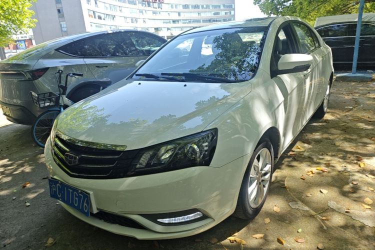 GEELY Emgrand 2015 #2 GEELY Emgrand 2015 car image #2