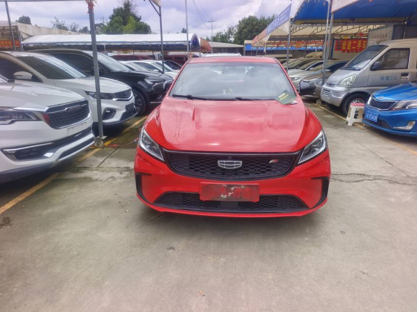 GEELY Binray 2021 #2 GEELY Binray 2021 image de voiture #2