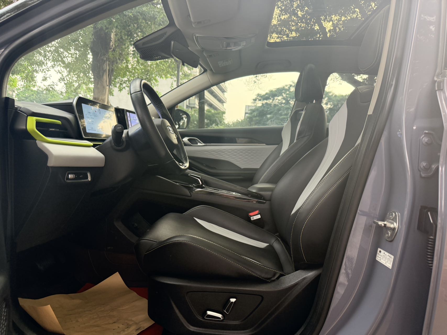 GEELY Coolray 2022 image de voiture #13