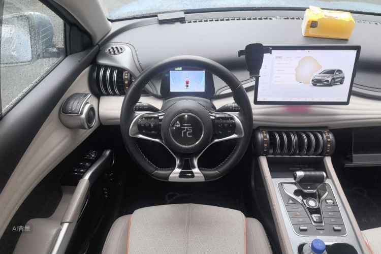 BYD Yuan Plus 2023 car image #12