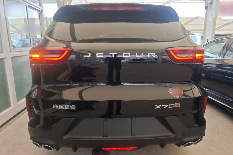 Jetour X70S 2023 #4 Jetour X70S 2023 image de voiture #4