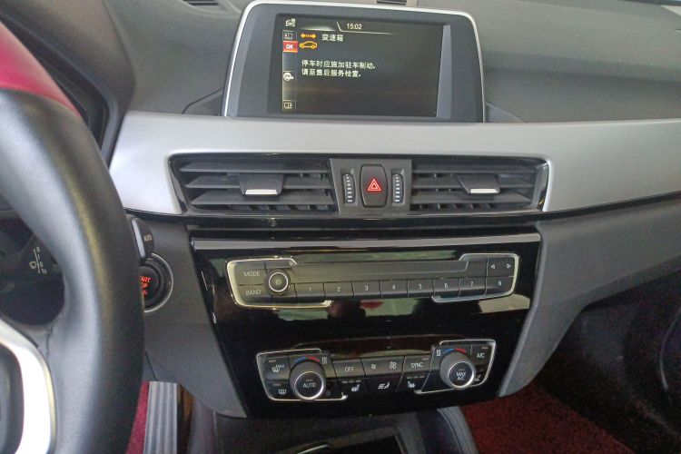 BMW X1 2017 car image #13