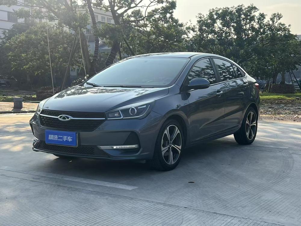 Chery Arrizo 5 2020 car image 