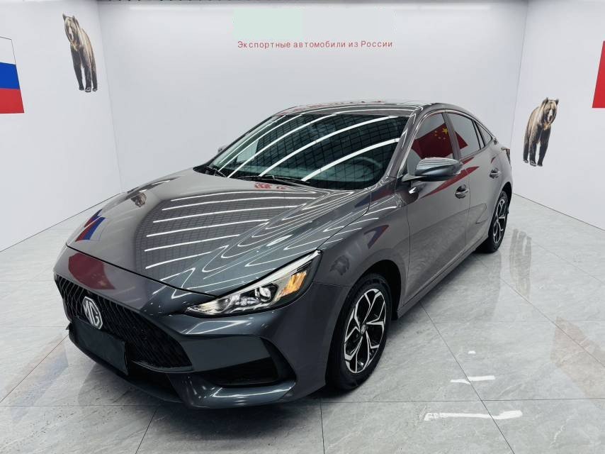 MG 5 2023 MG 5 2023 car image