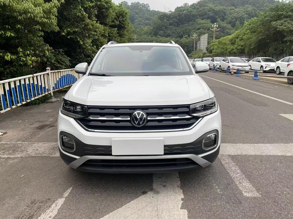 Volkswagen Tacqua 2020 car image #2