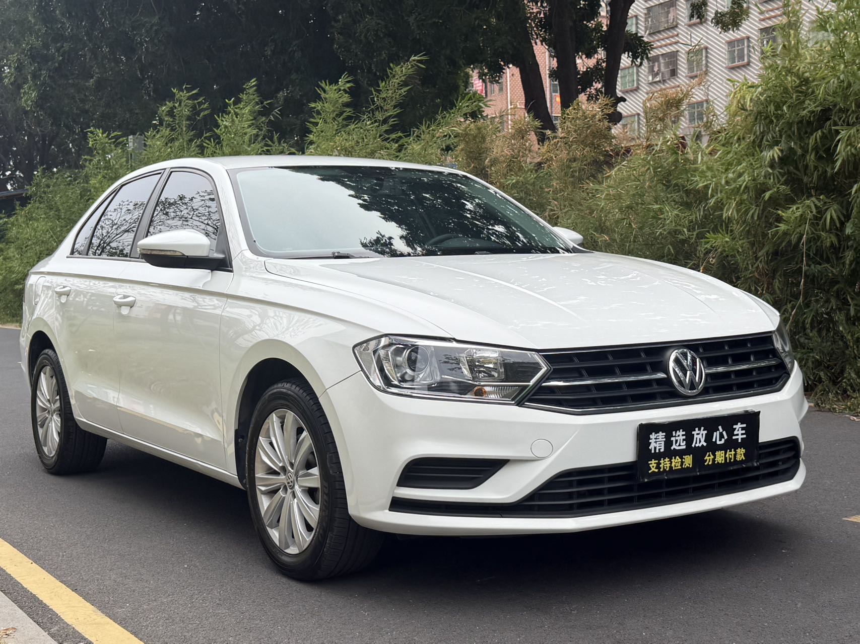 Volkswagen Bora 2020 #3 Volkswagen Bora 2020 immagine di auto #3