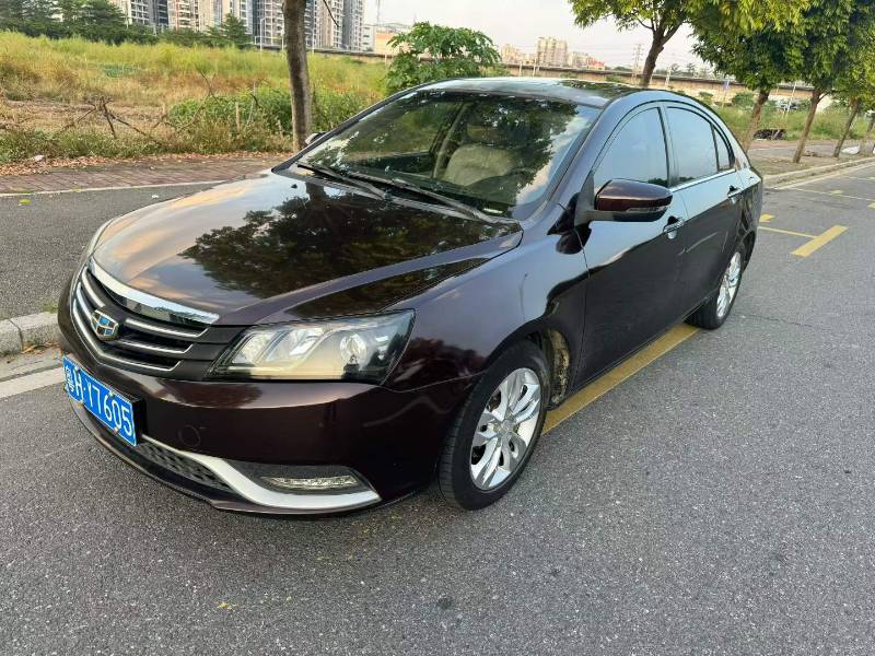 GEELY Emgrand 2015 #3 GEELY Emgrand 2015 car image #3