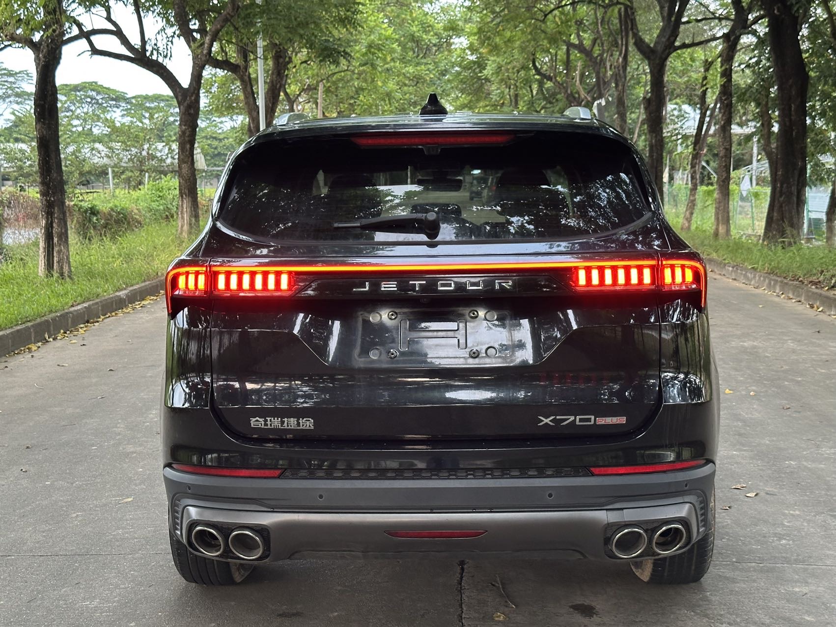 Jetour X70 PLUS 2021 #8 Jetour X70 PLUS 2021 car image #8