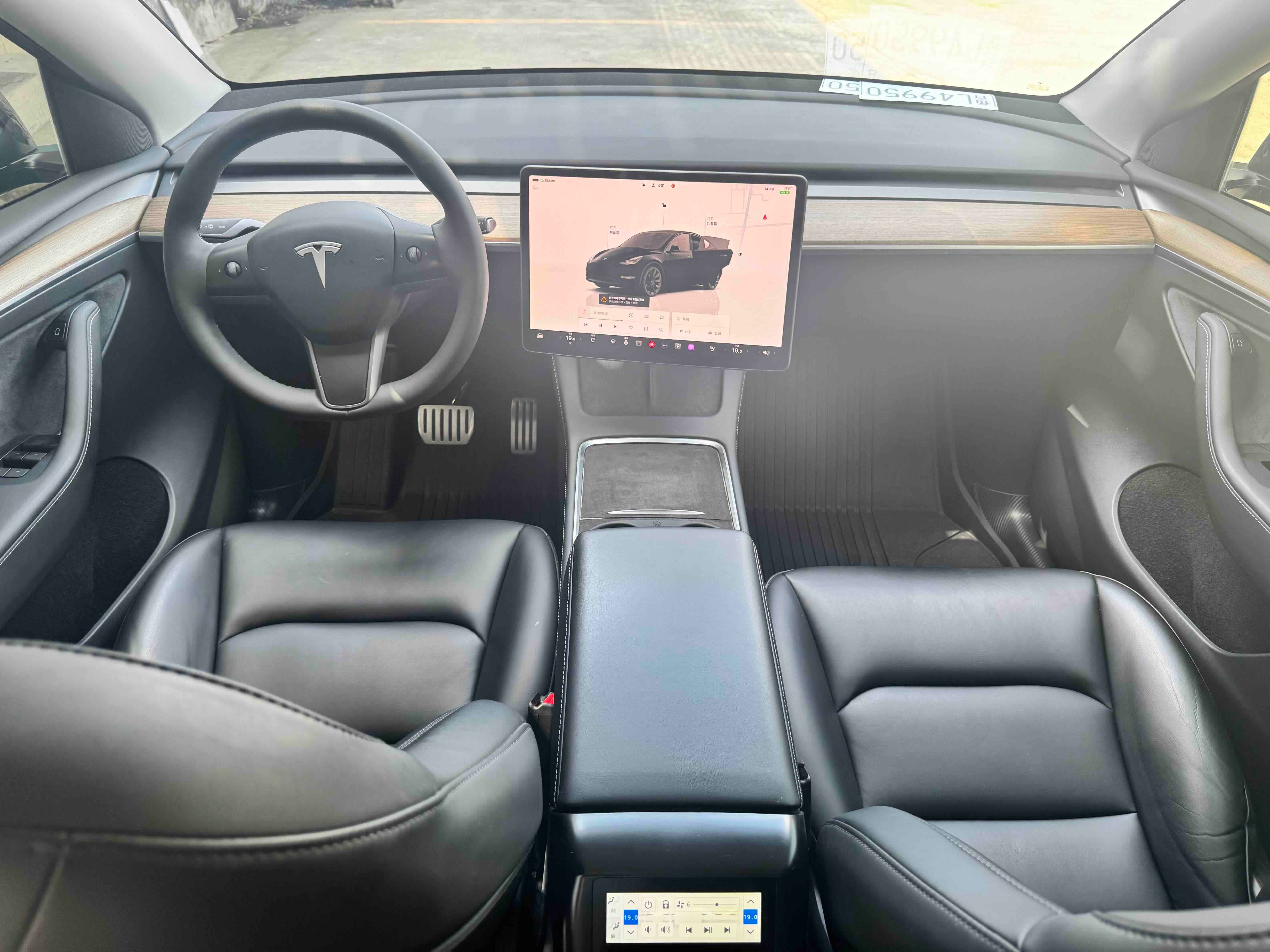 Tesla Model Y 2022 #8 Tesla Model Y 2022 car image #8