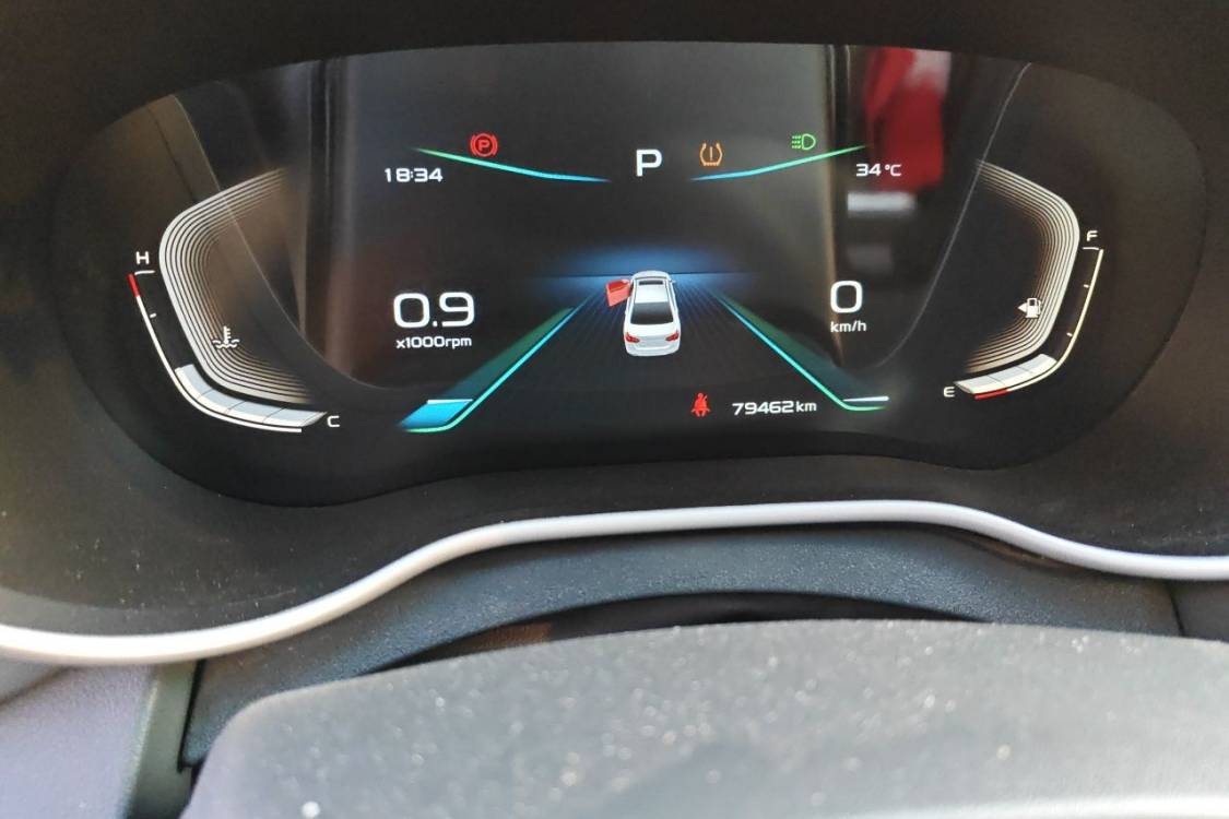 GEELY Emgrand 2020 car image #27