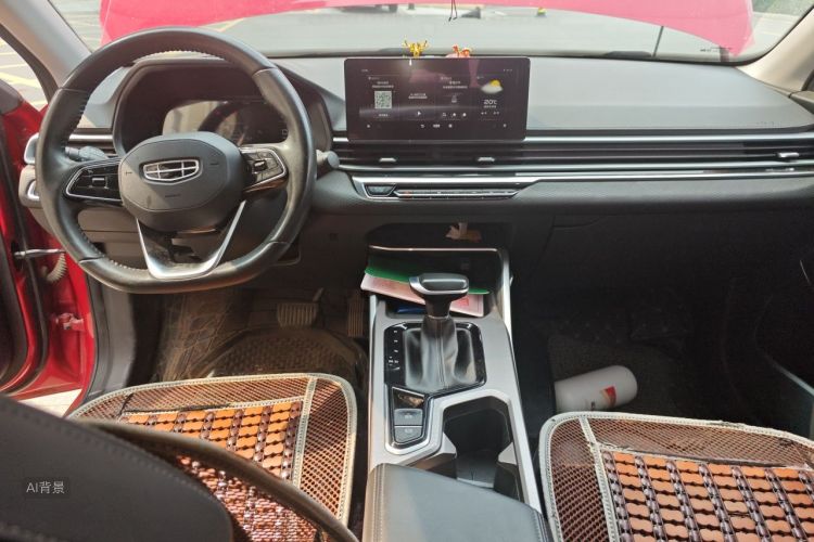 GEELY Emgrand 2023 car image #11