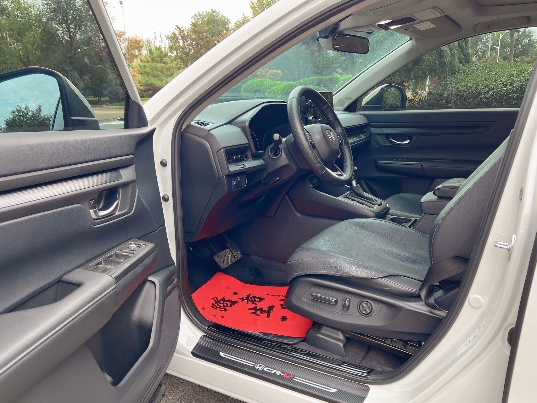 Honda CR-V 2024 #4 Honda CR-V 2024 imagen de coche #4