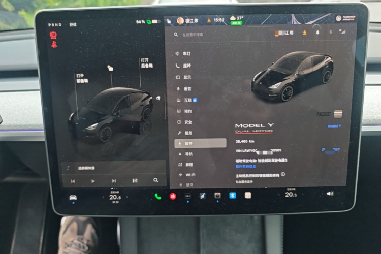 Tesla Model Y 2023 #12 Tesla Model Y 2023 car image #12