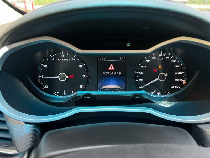 GEELY Emgrand GL 2018 car image #3