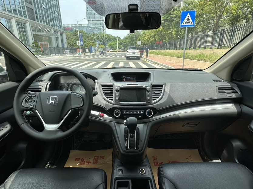 Honda CR-V 2015 #8 Honda CR-V 2015 car image #8