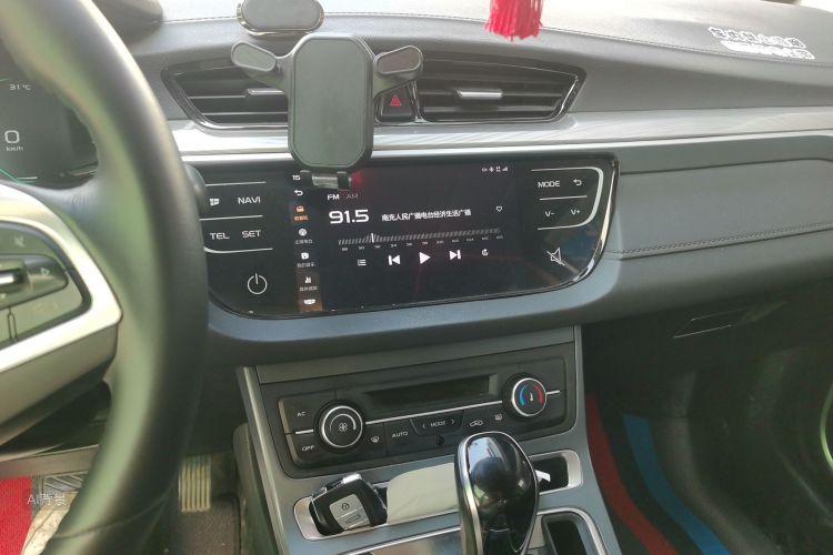 GEELY Emgrand 2020 #15 GEELY Emgrand 2020 car image #15