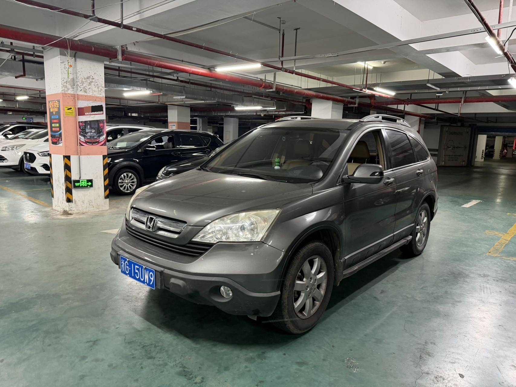 2009 immagine di auto 