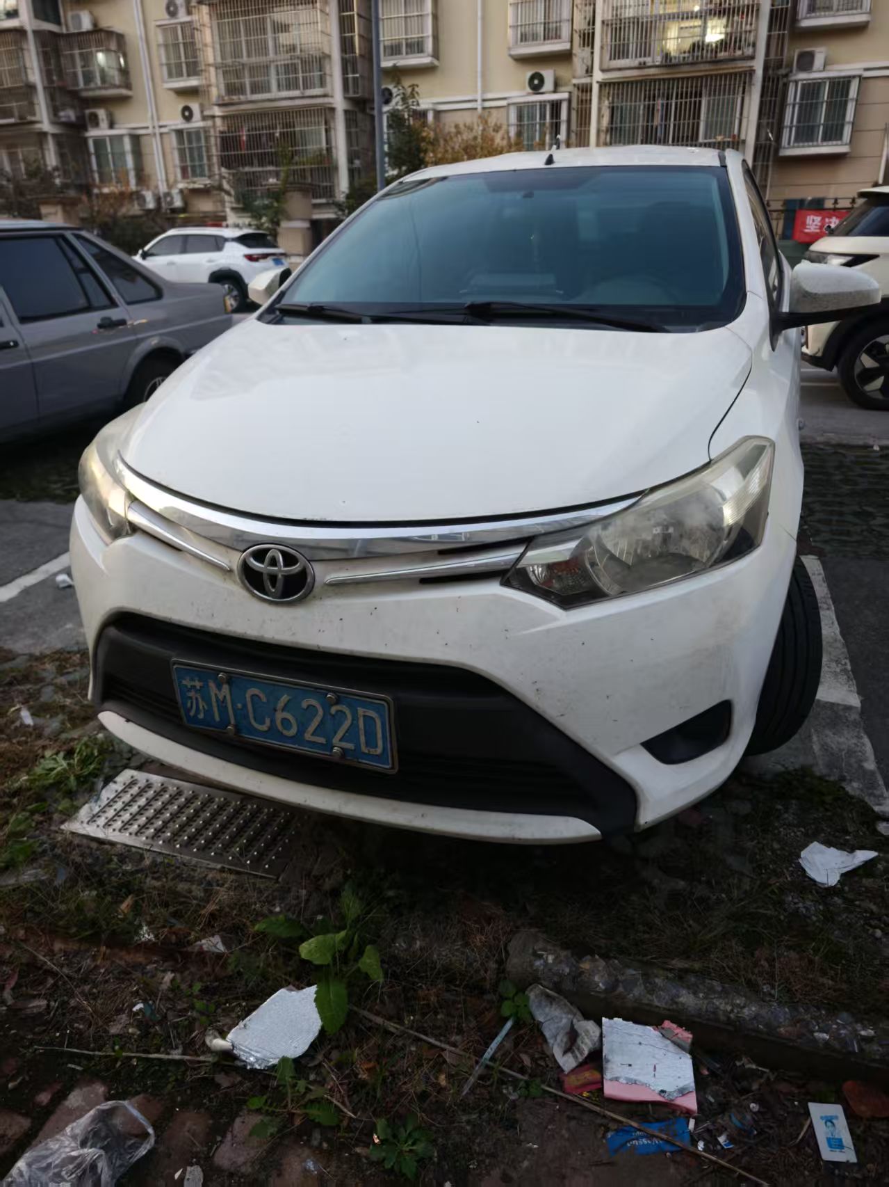 Toyota Vios 2015 #2 Toyota Vios 2015 صورة سيارة #2