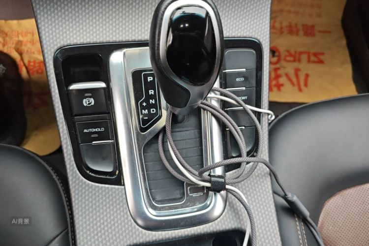 GEELY Emgrand GS 2017 #16 GEELY Emgrand GS 2017 car image #16