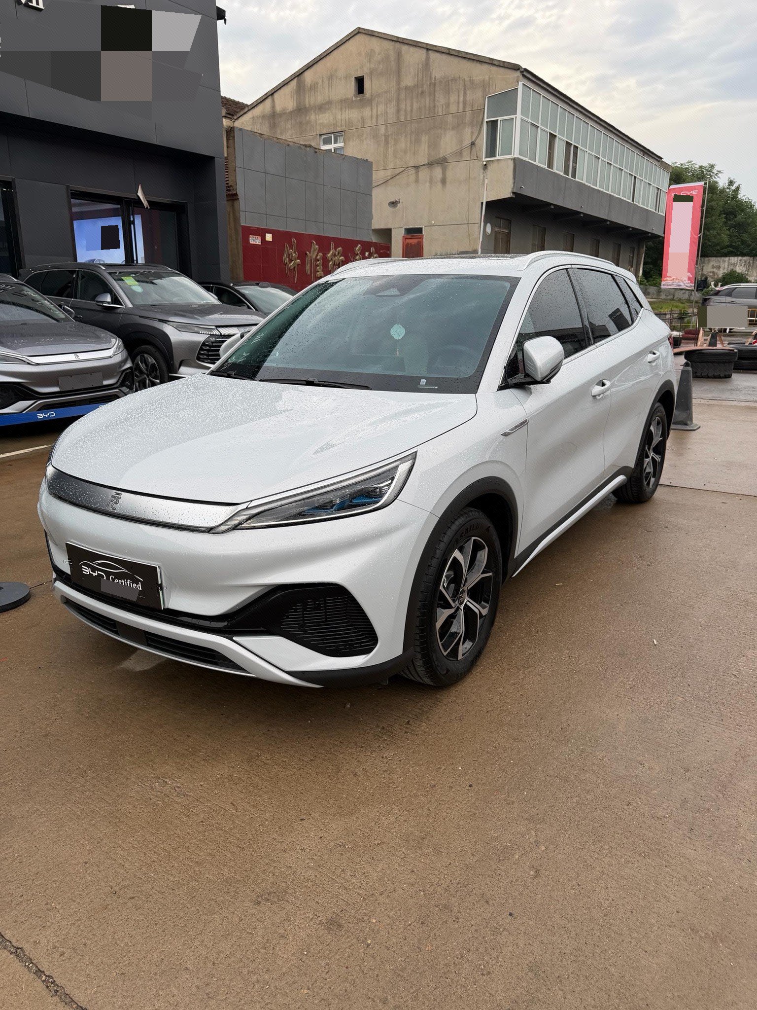 BYD Yuan Plus 2024 BYD Yuan Plus 2024 car image
