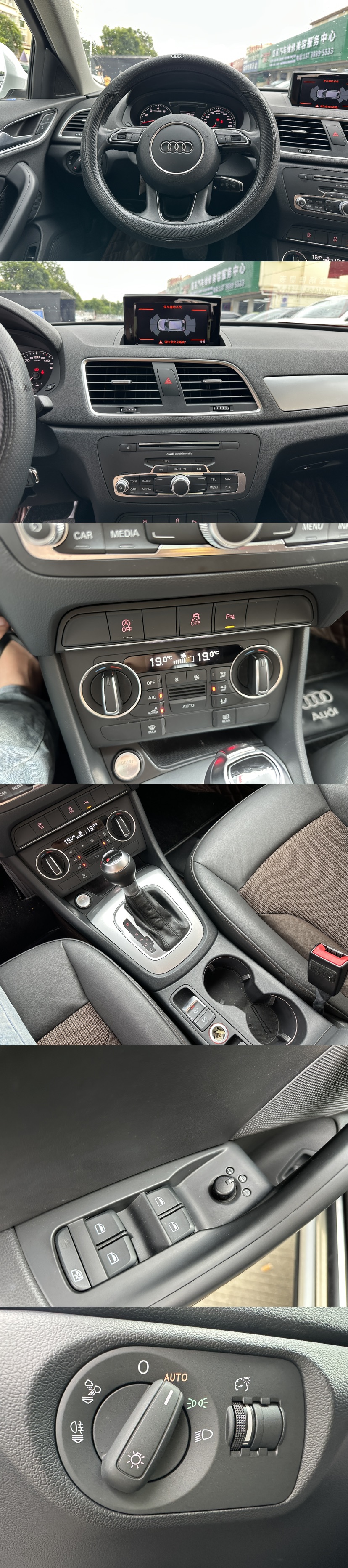 Audi Q3 2017 car image #9