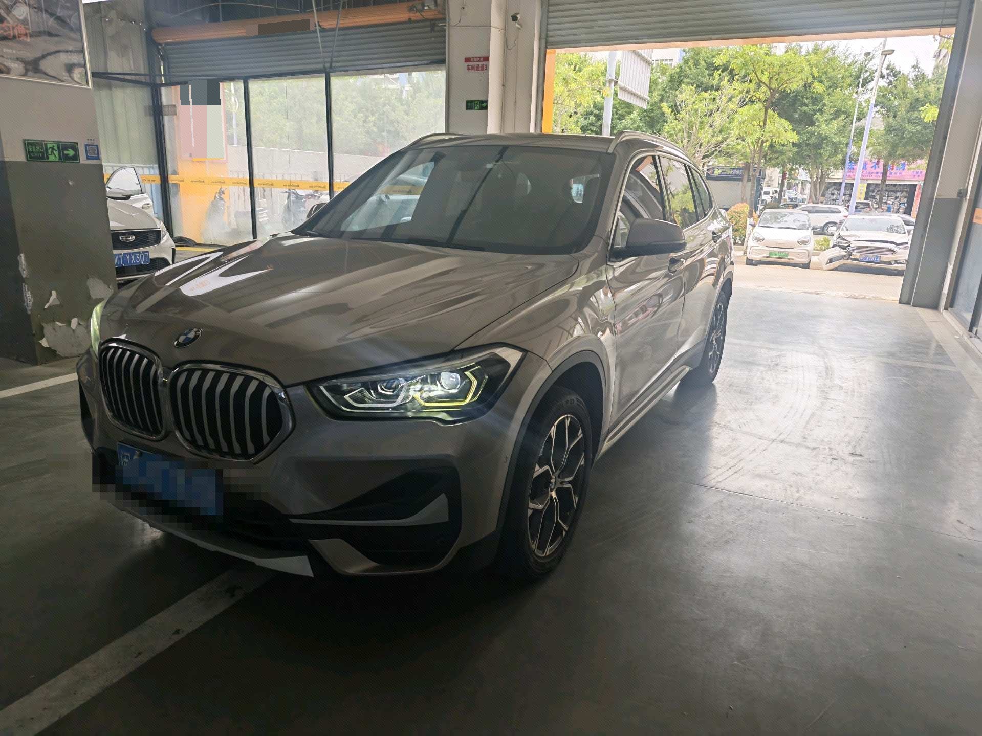 2020 2020 car image