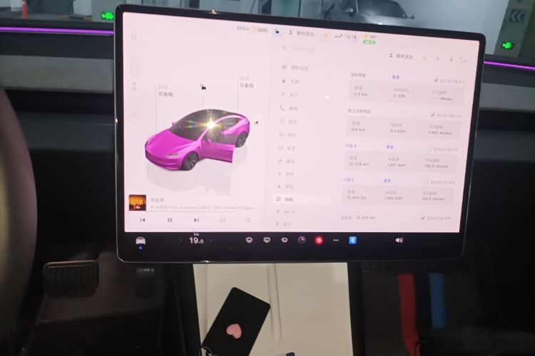 Tesla Model 3 2025 #15 Tesla Model 3 2025 car image #15