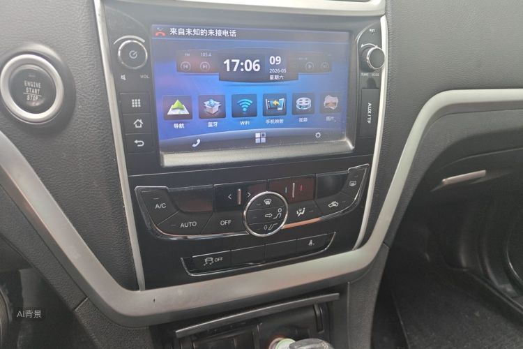 GEELY Emgrand 2016 #15 GEELY Emgrand 2016 car image #15