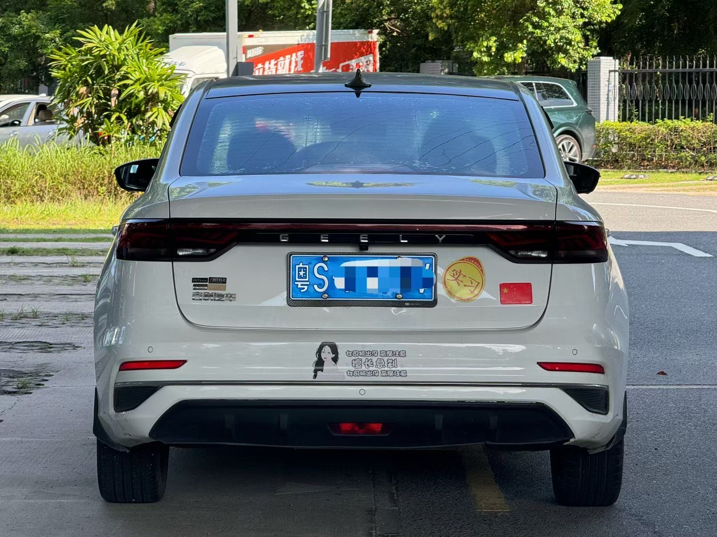 GEELY Emgrand 2021 #6 GEELY Emgrand 2021 car image #6