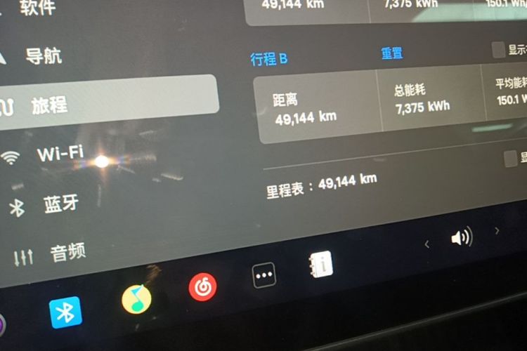 Tesla Model Y 2023 #12 Tesla Model Y 2023 immagine di auto #12