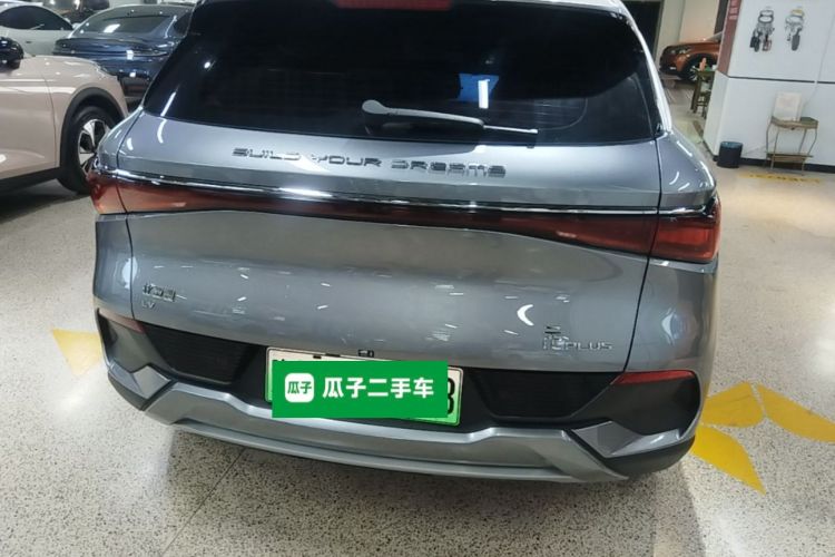 BYD Yuan Plus 2024 #6 BYD Yuan Plus 2024 immagine di auto #6