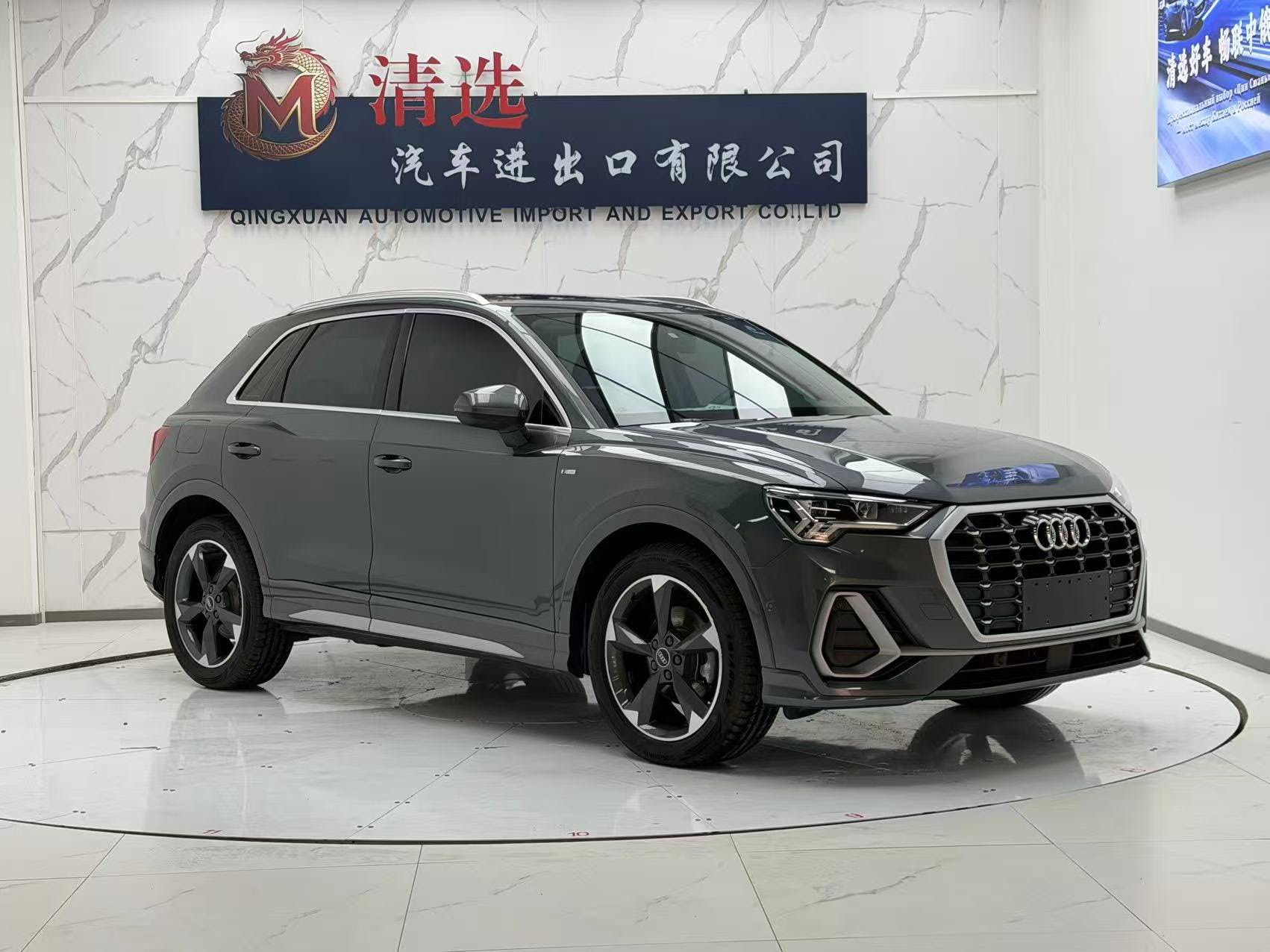 Audi Q3 2022 car image #3