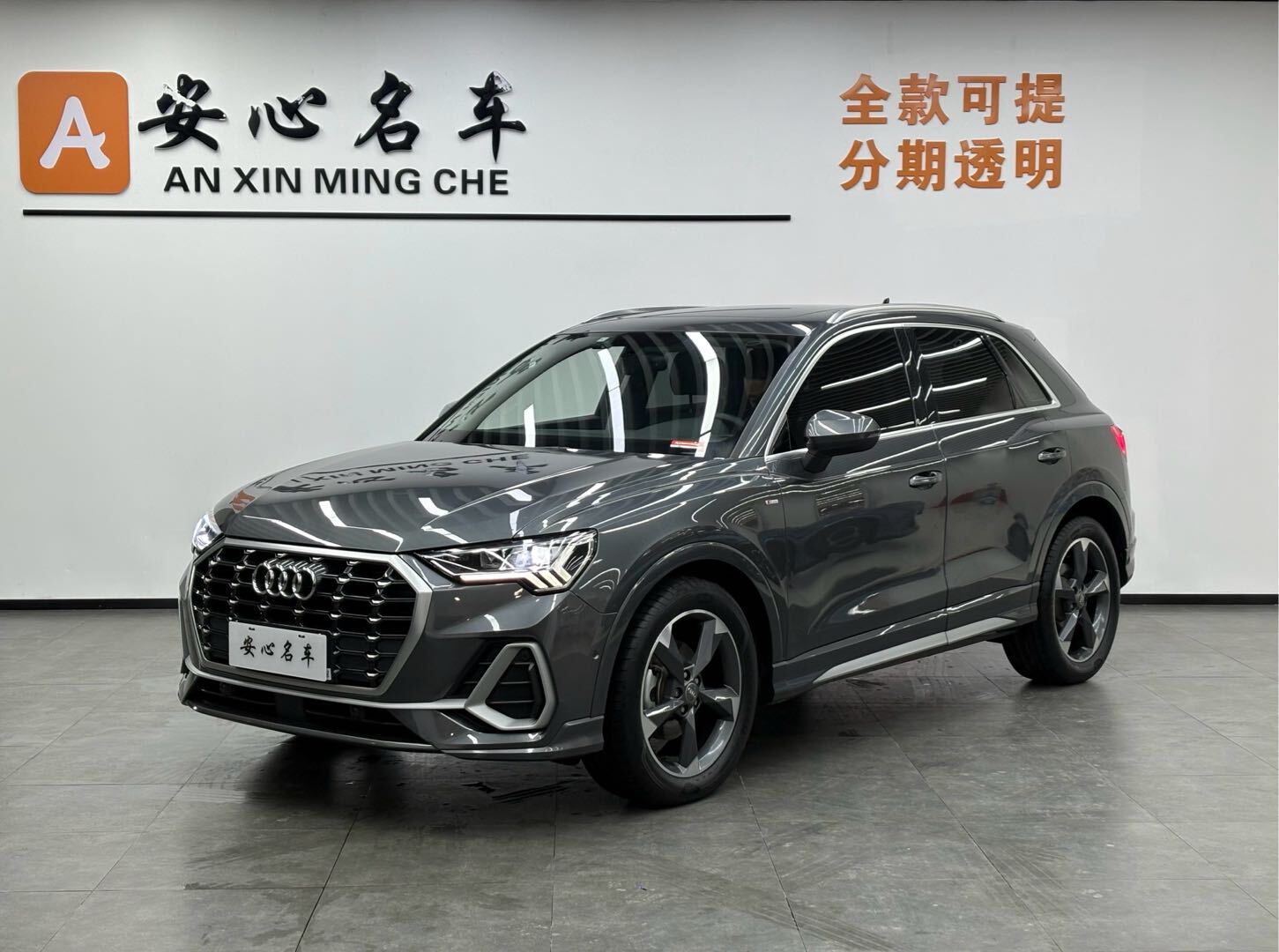 Audi Q3 2021 car image 