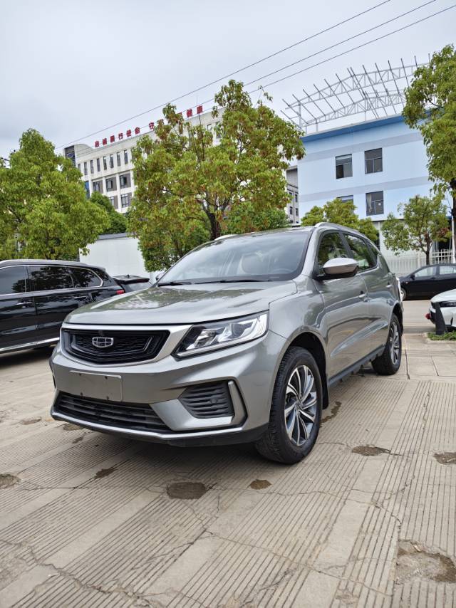 GEELY Vision X6 2020 GEELY Vision X6 2020 car image
