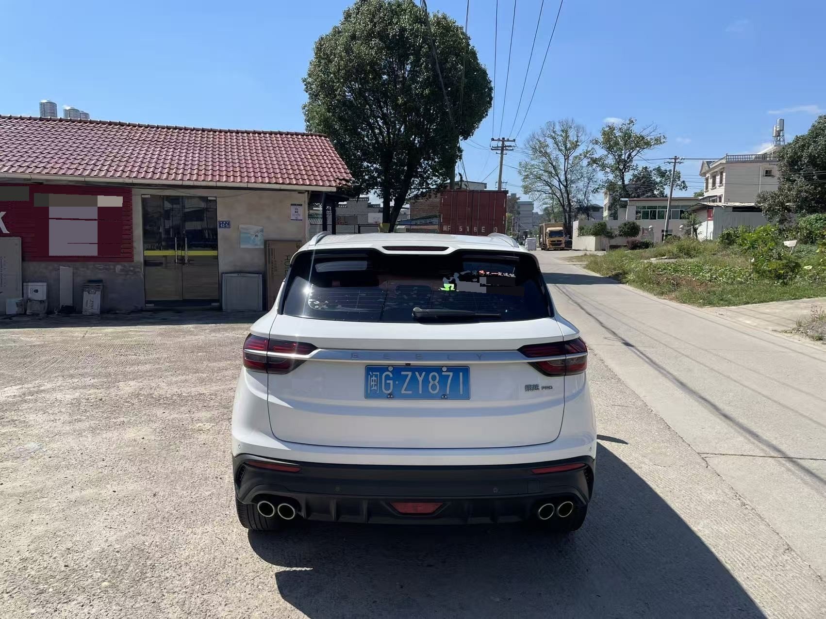 GEELY Coolray 2021 immagine di auto #5