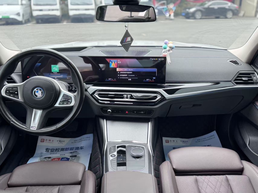 BMW i3 2023 image de voiture #5