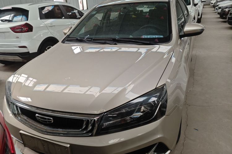GEELY Emgrand 2020 #3 GEELY Emgrand 2020 car image #3