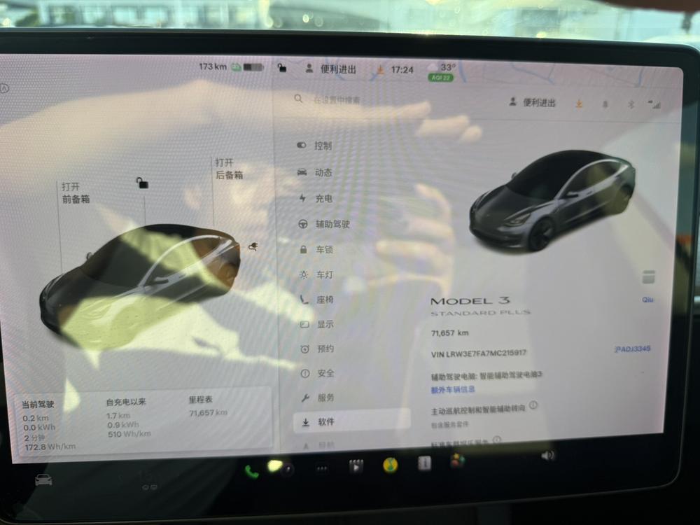 Tesla Model 3 2021 #8 Tesla Model 3 2021 immagine di auto #8