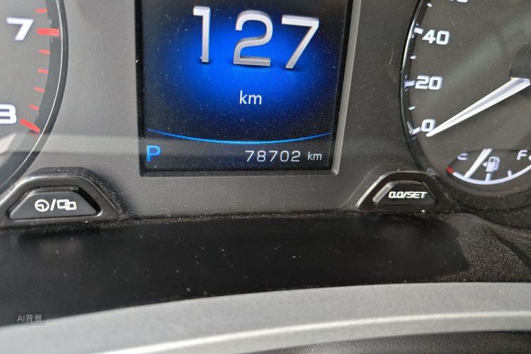GEELY Emgrand GS 2019 car image #14