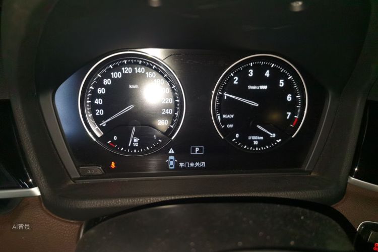 BMW X1 2020 immagine di auto #13