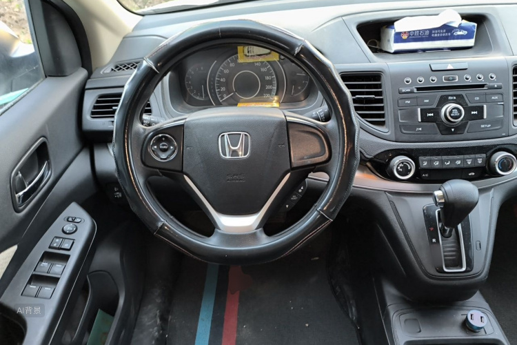 Honda CR-V 2016 #12 Honda CR-V 2016 immagine di auto #12