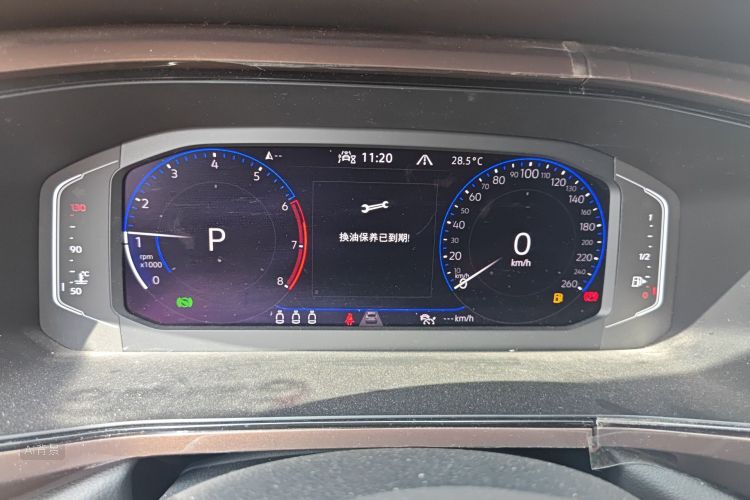 大众 途岳 2023 汽车图片 #13