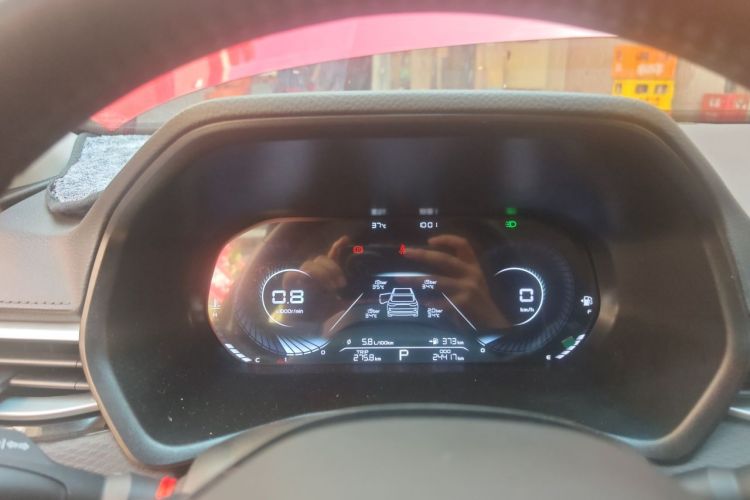 GEELY Emgrand 2022 car image #12