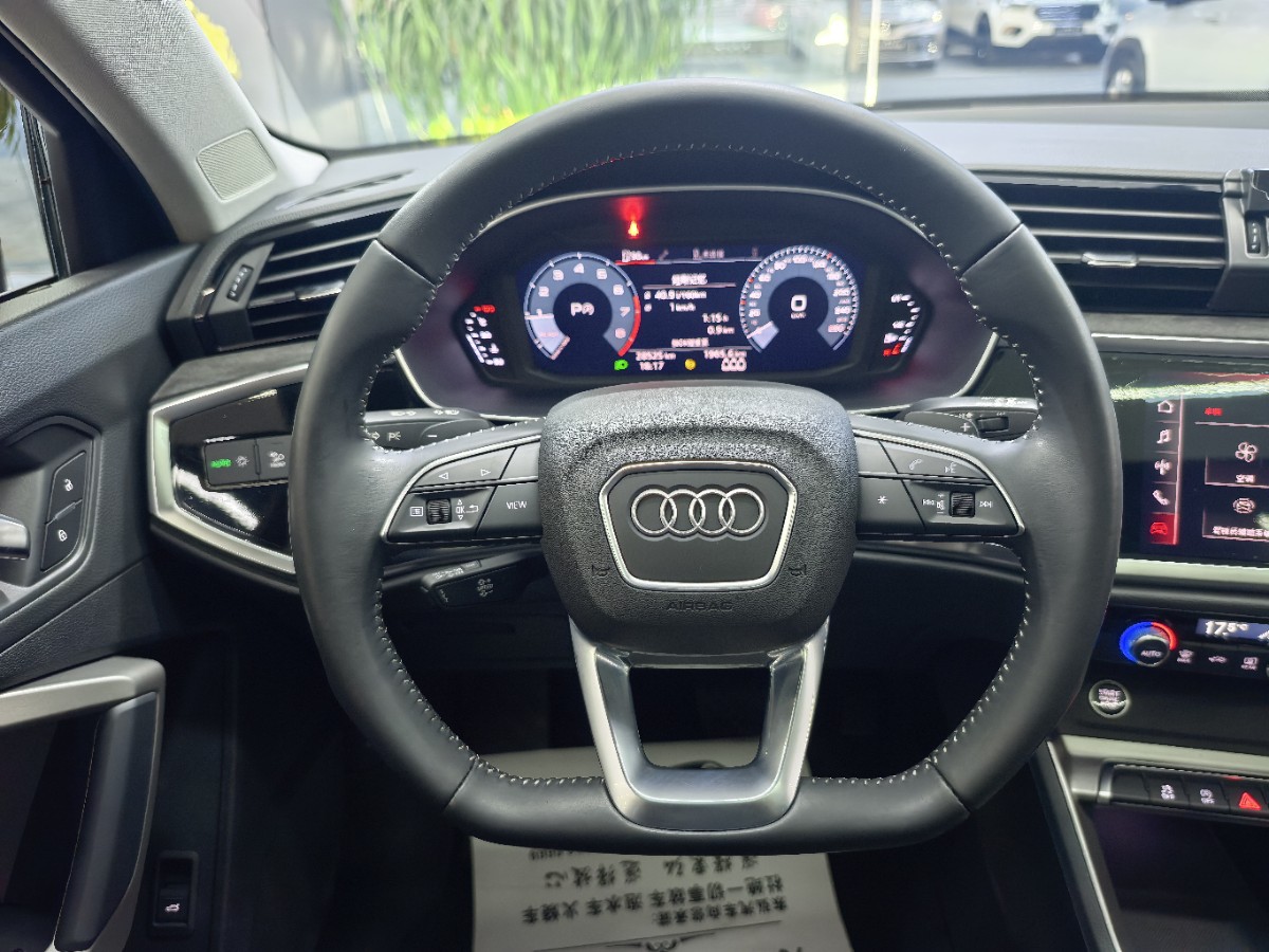 Audi Q3 2021 #11 Audi Q3 2021 car image #11