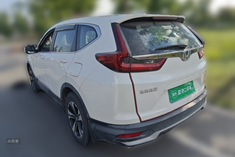 Honda CR-V 2020 #5 Honda CR-V 2020 car image #5