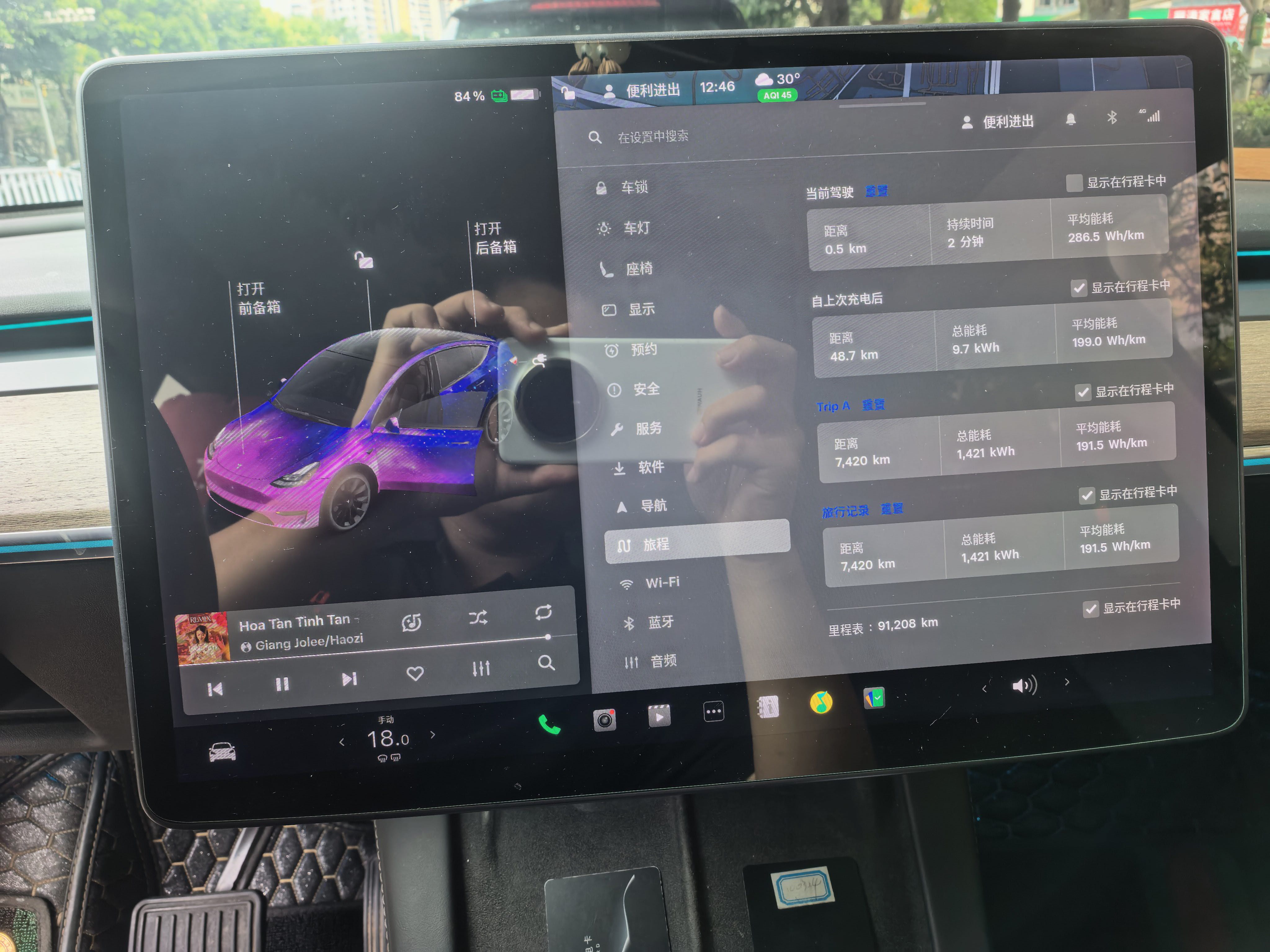 Tesla Model Y 2021 #2 Tesla Model Y 2021 car image #2