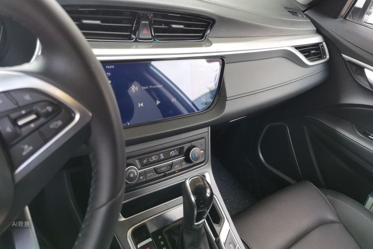 GEELY Emgrand 2020 #15 GEELY Emgrand 2020 car image #15
