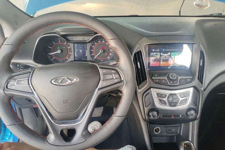 Chery Arrizo 5 2018 car image #10