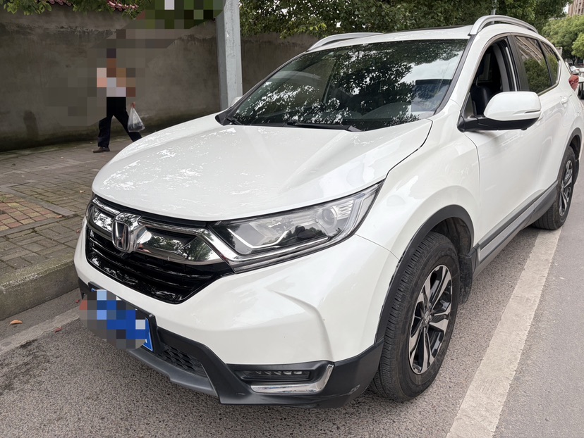 Honda CR-V 2020 #3 Honda CR-V 2020 car image #3